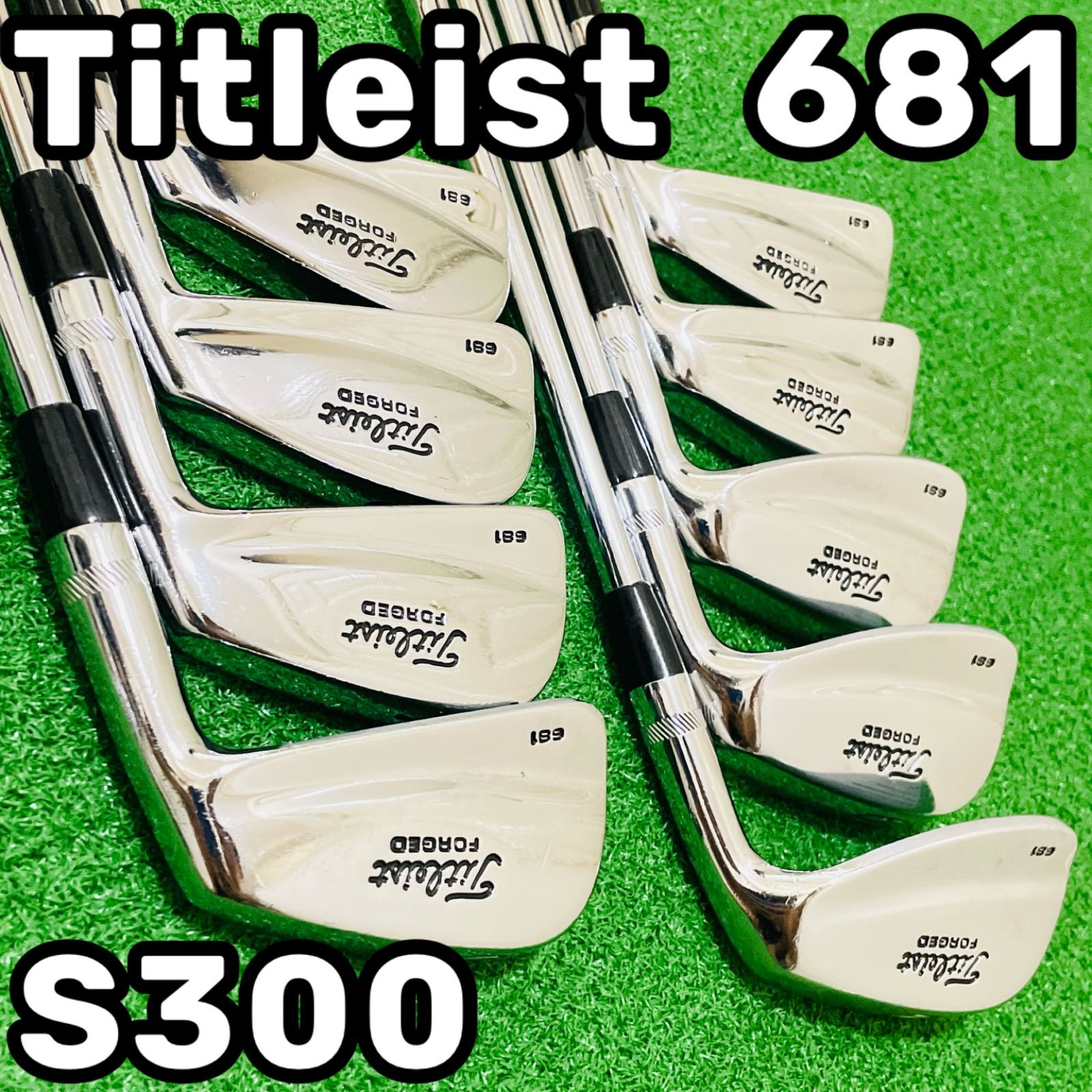 9134 Titleist 681 タイトリスト メンズ 右利き アイアン9本セット Dynamic G ダイナミックゴールド S300 2.3.4.5.6.7.8.9.P 送料無料