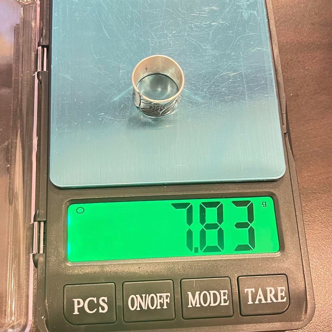 純銀