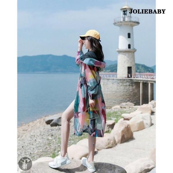 ラッシュパーカー