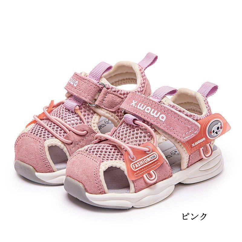 キッズシューズ