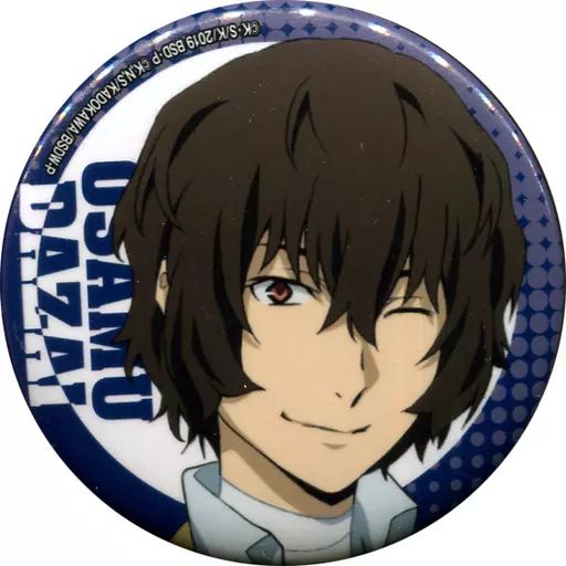 文豪ストレイドッグス 太宰治 痛バック 缶バッジ アニメイトオンリーショップ 最新情報｜アニメ「文豪ストレイドッグス」第5シーズン公式サイト