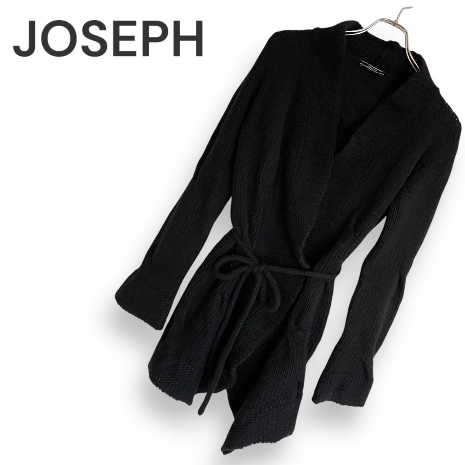 JOSEPH ジョセフ ブラック カーディガン Sサイズ ウールアンゴラ