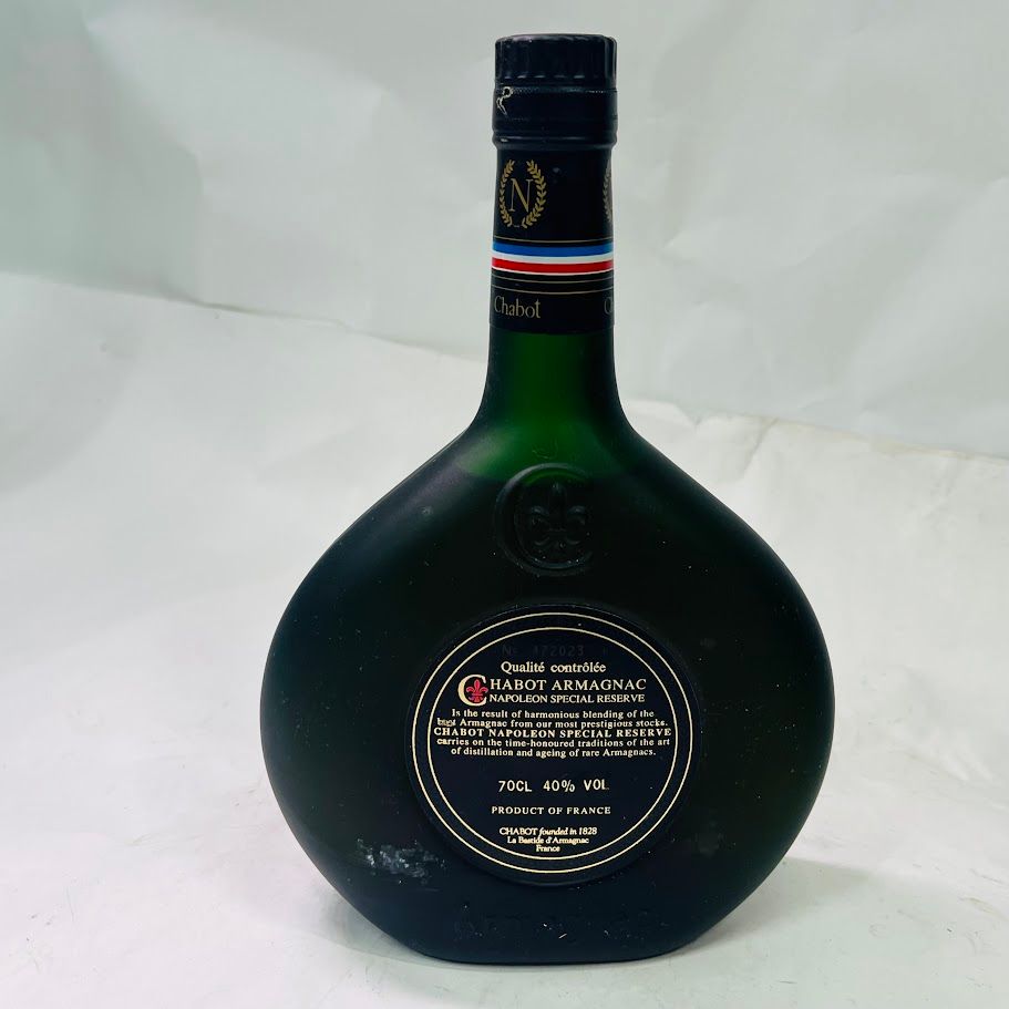未成年の飲酒は法律で禁じられています】シャボーCHABOT