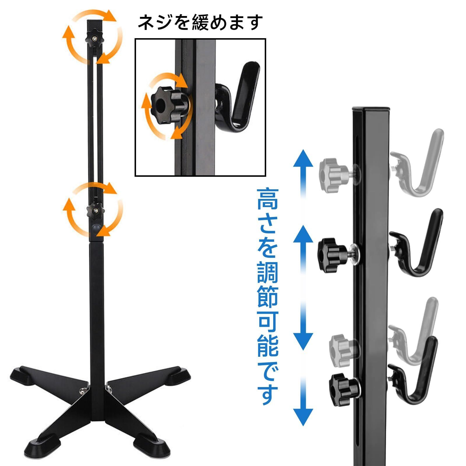メンテナンススタンド 自転車 スタンド フック掛け式 倒れない