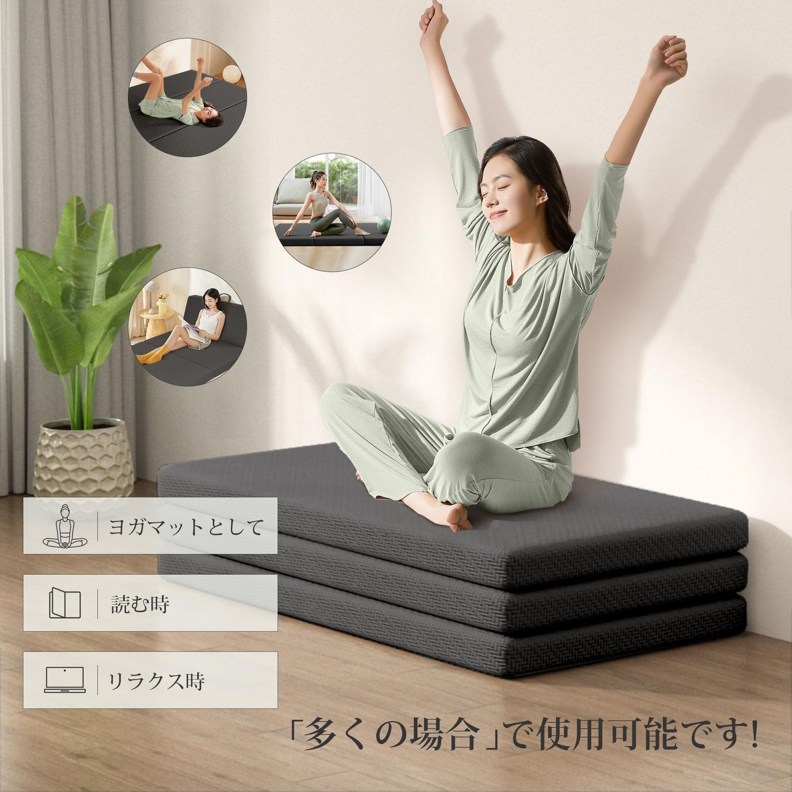 洗えるカバー 硬さ180N 竹炭消臭 密度30D 折り畳み 敷布団 厚さ6cm 高反発マットレス 97x195x6cm ATOPEN 3つ折り- グレー シングル マットレス