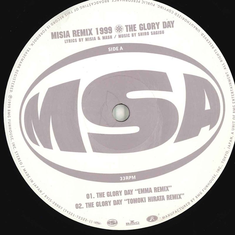 12” MISIA Misia Remix 1999 The Glory Day BVJS29907 MSA