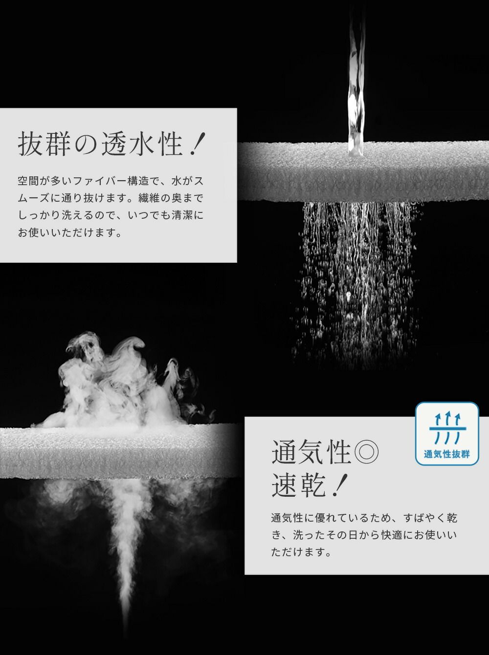 クッションエアー