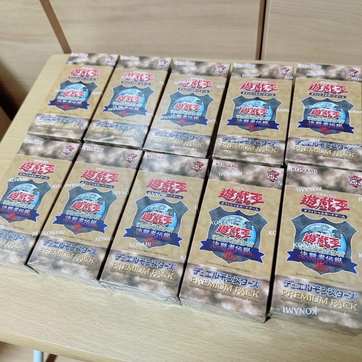 遊戯王 リンクヴレインズパック3 10box シュリンク付き 遊戯王