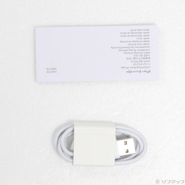 〔展示品〕 WATCH