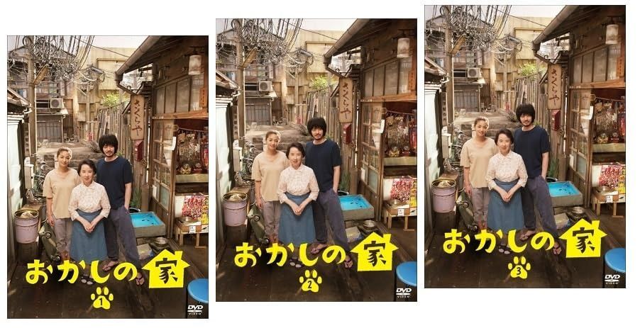 ▽Eb右1106 龍文堂造 銅製 急須 鶴 梅摘み 湯沸 ディスカウント 煎茶