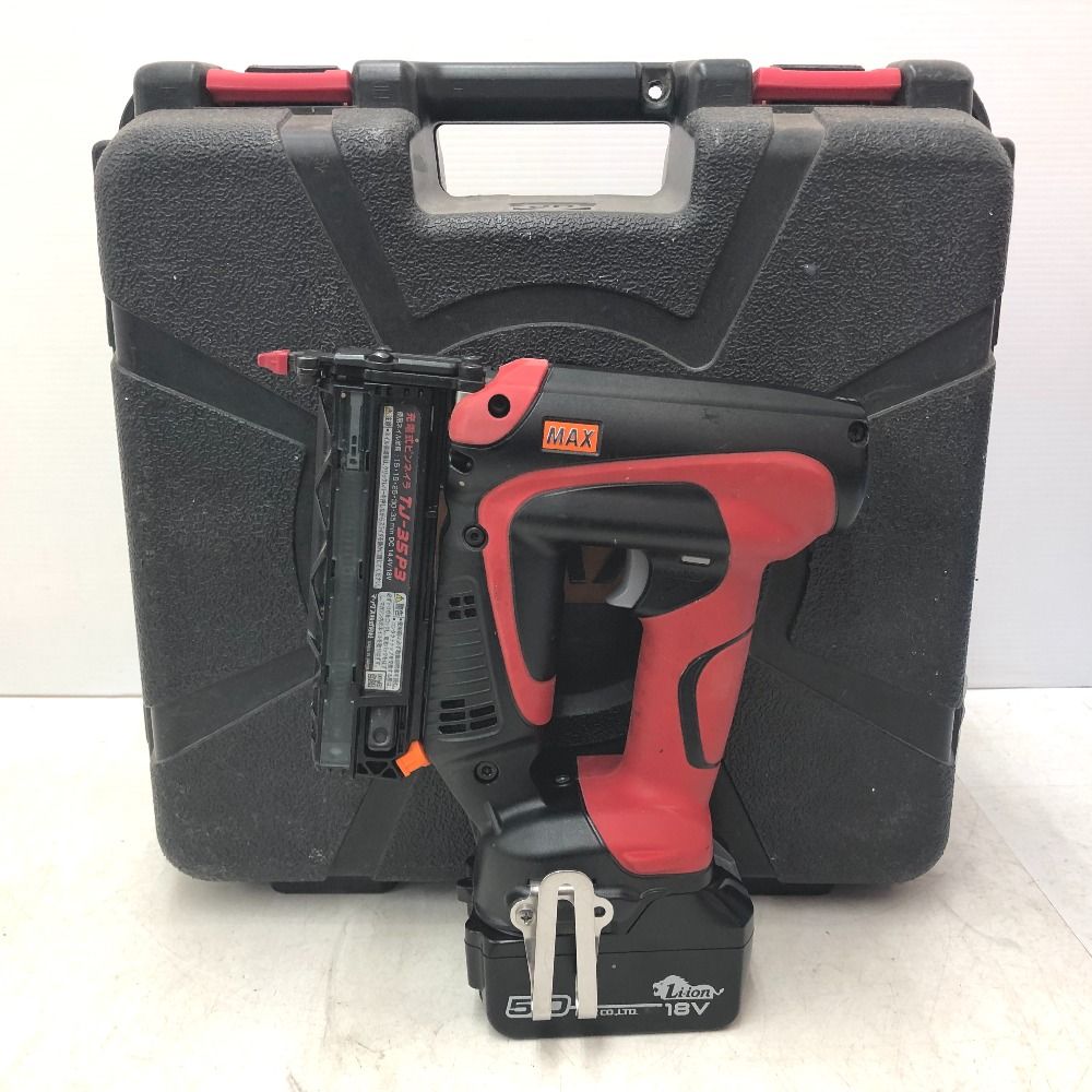 MAX マックス 18V 5.0Ah 35mm 充電式ピンネイラ ピン釘打機 ケース 充電器 バッテリ1個セット TJ-35P3-BC