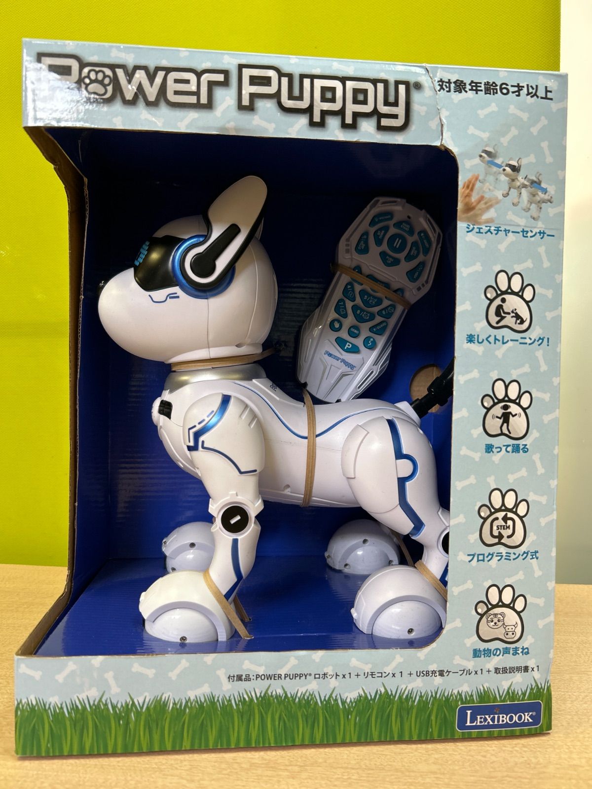 新品未使用品Power Puppy パワーパピー⁄ロボット犬 コストコ 新品未使用品Power Puppy パワーパピー⁄ロボット犬 コストコ
