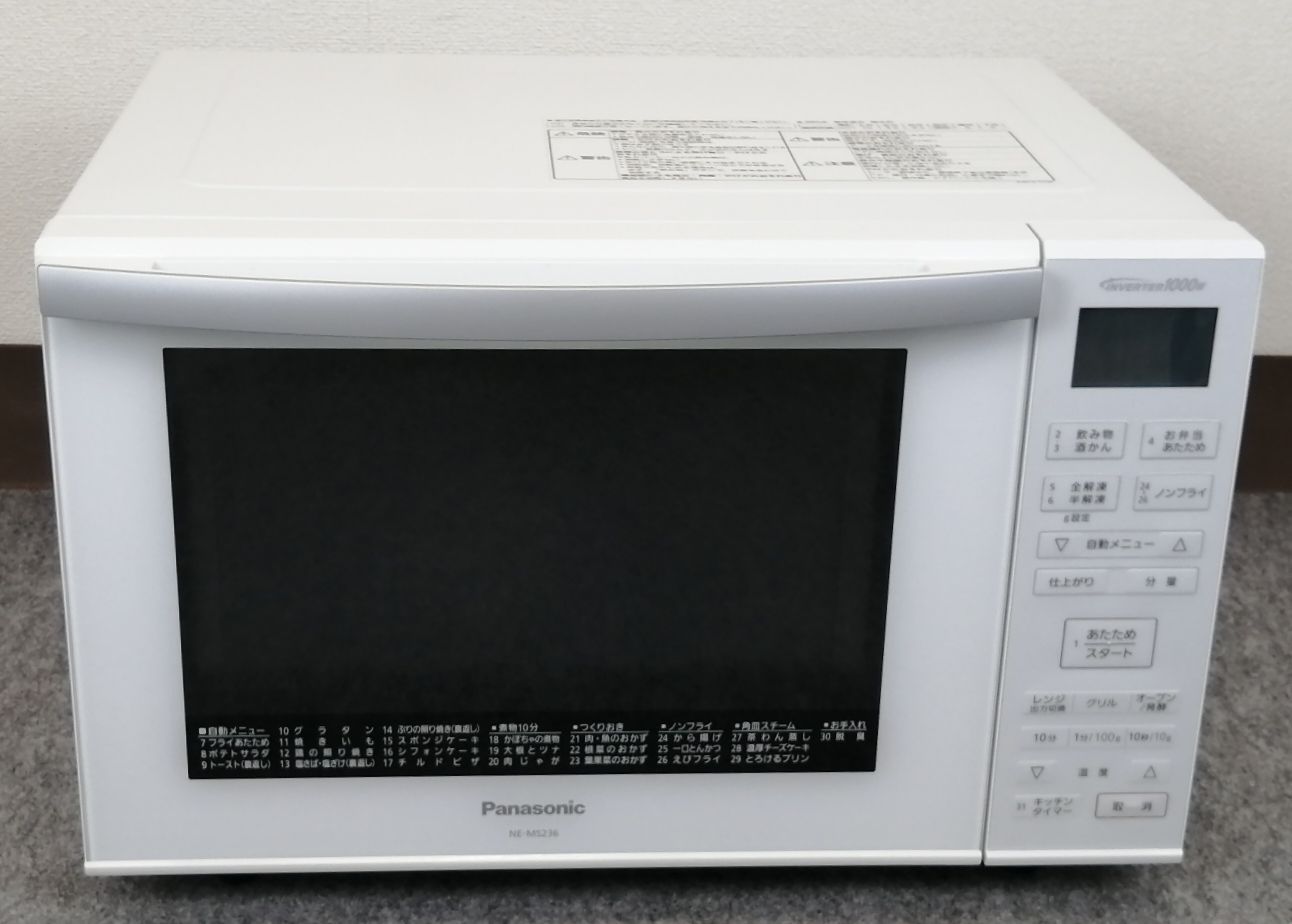 E1IC14 美品 Panasonic パナソニック オーブンレンジ NE-MS236 電子