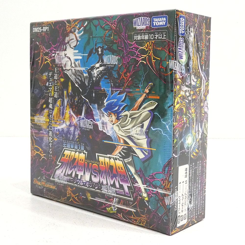 小牧店 デュエル マスターズ TCG 王道W 第1弾 邪神vs邪神 DM25-RP1 2BOXセット I355-3594