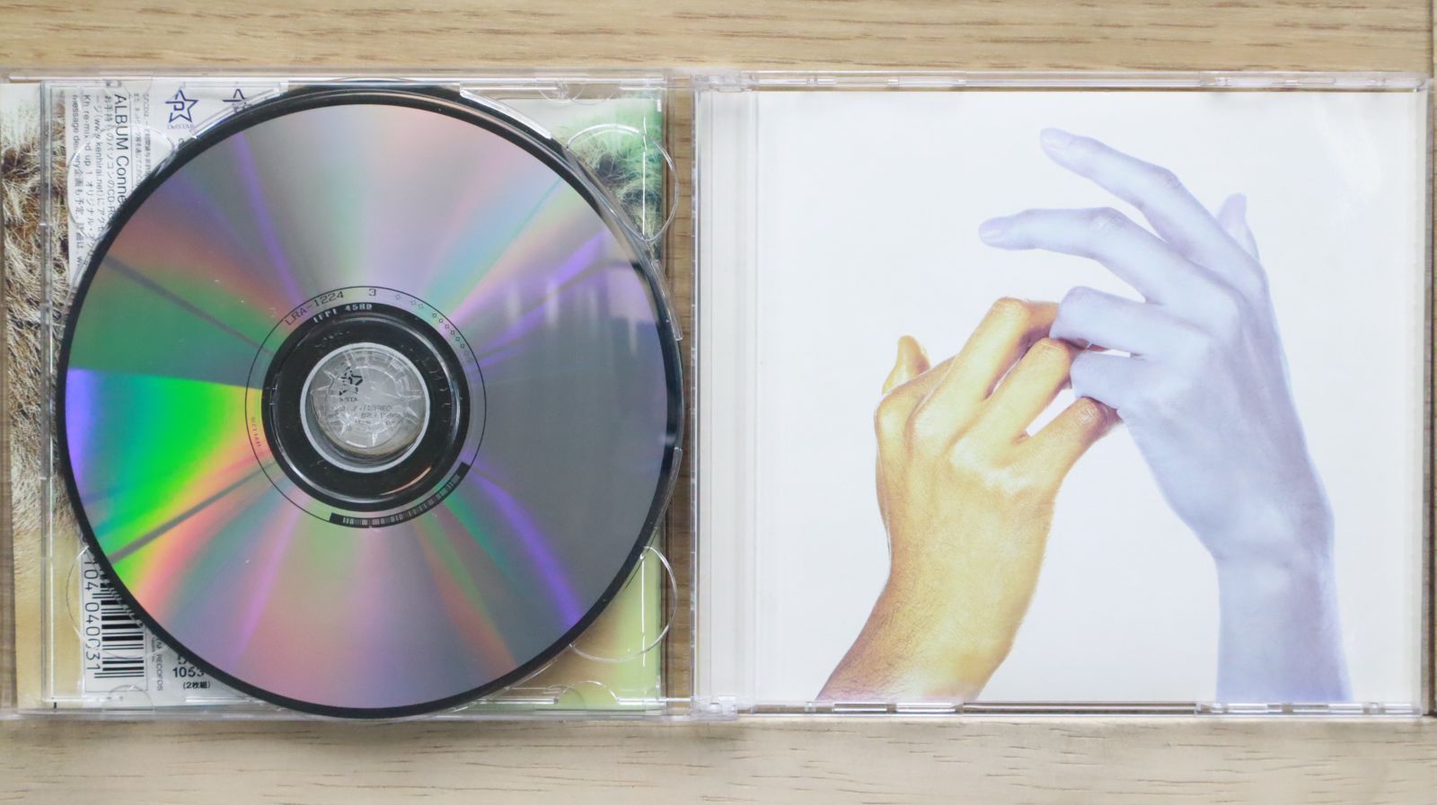 国内盤CD☆平井堅/Ken Hirai□ Kh re-mixed up1 【DFCL1053