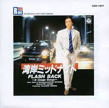 rady パレオデザインビキニ ボレロSET ブラック Mサイズ 残り1 ショップ