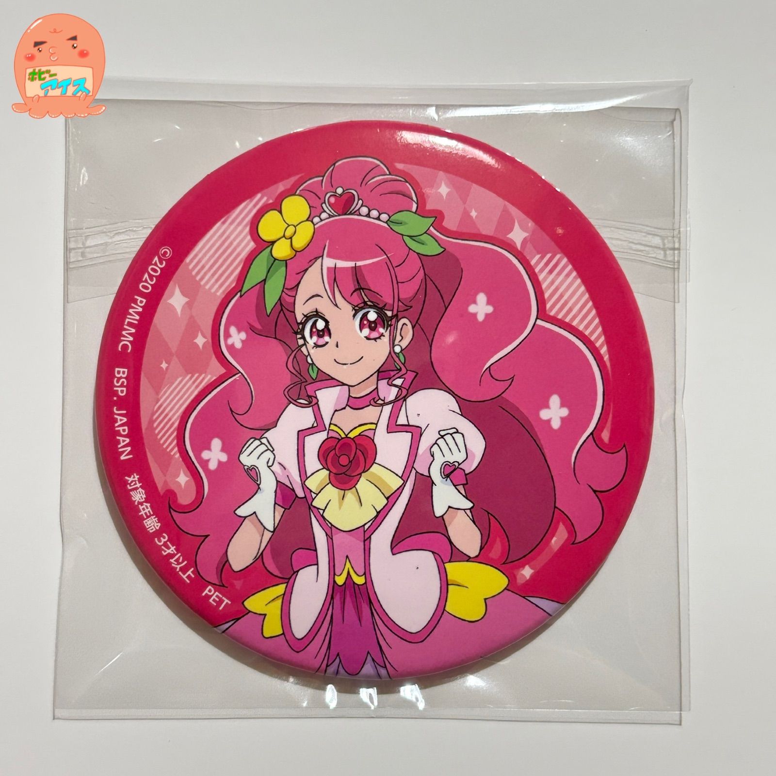 プリキュア ヒーリングっど キュアグレース 缶バッチ 東映 - メルカリ
