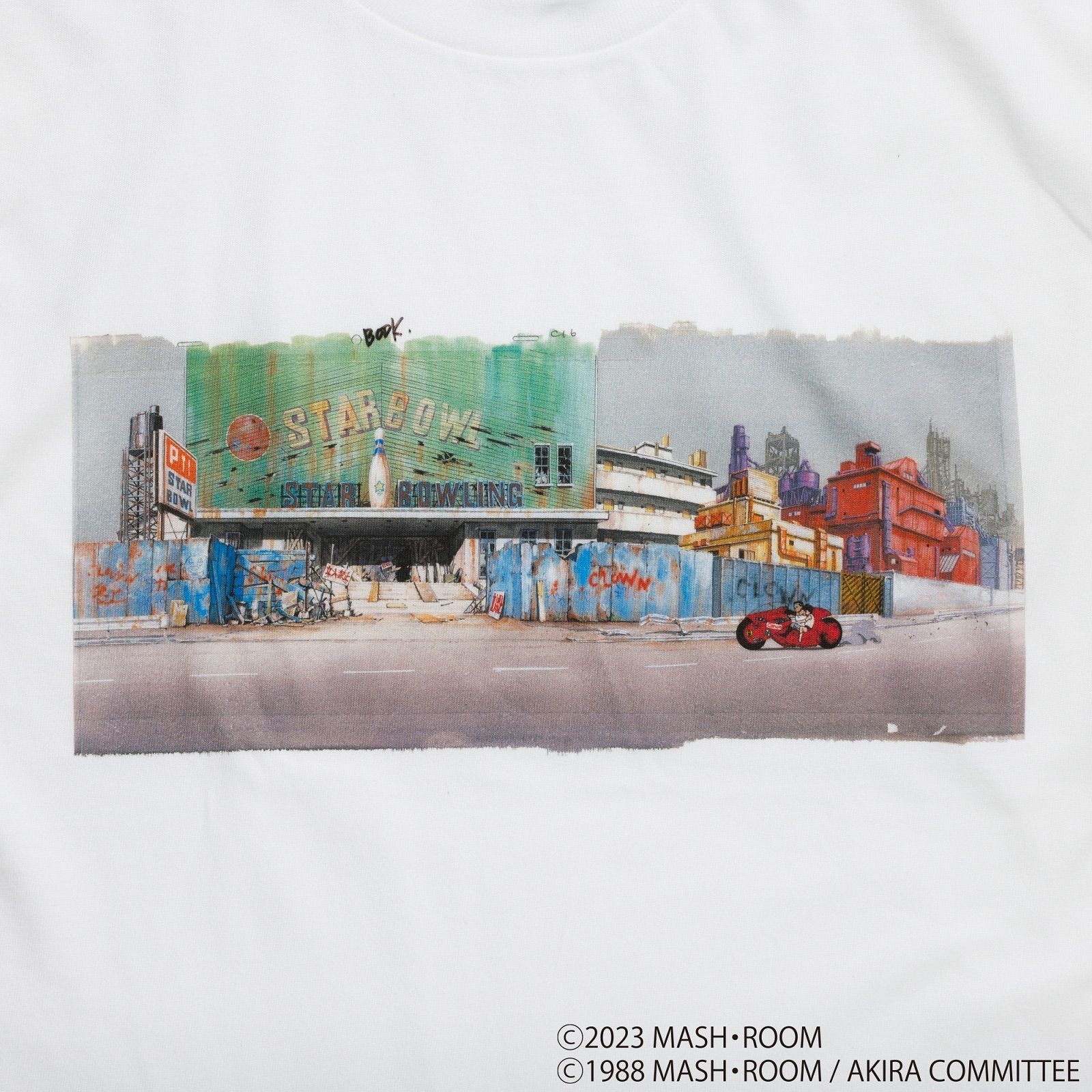 未開封　AKIRA セル画展 Tシャツ ボーリング場　Mサイズ　おまけ付 新品 未開封 Mサイズ AKIRA アキラ Tシャツ ボーリング場 セル