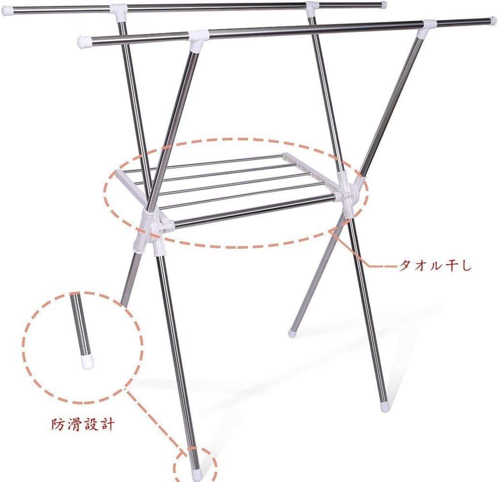 物干しスタンド 室内