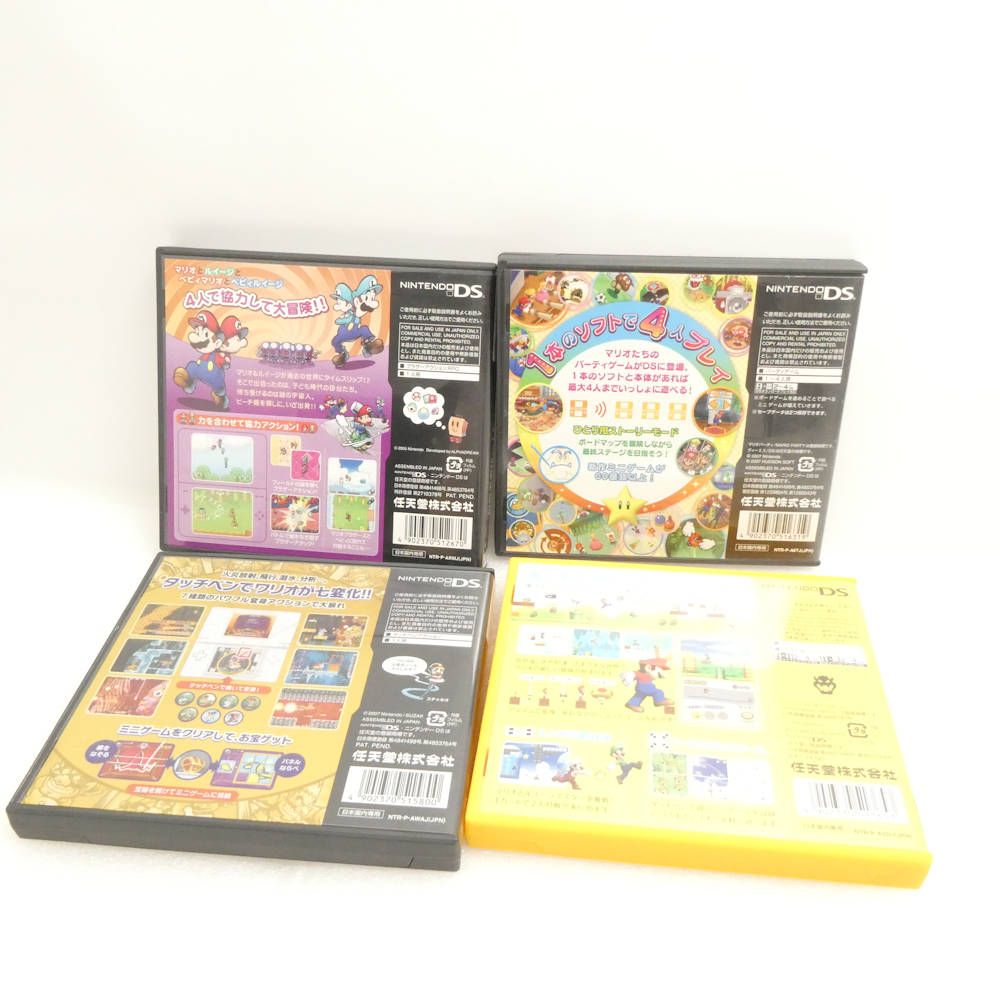 美品 NINTENDO 任天堂 マリオパーティー NEWスーパーマリオ