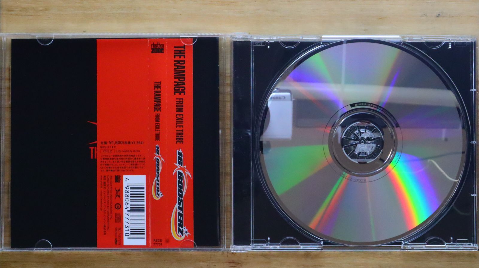 国内盤CD☆ザ・ランペイジ from EXILE TRIBE/THE RAMPAGE from 国内盤CD☆ザ・ランペイジ from EXILE TRIBE/THE RAMPAGE from