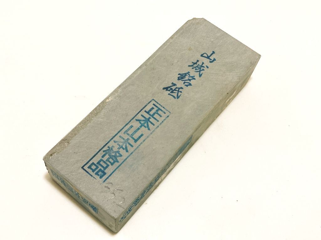 JR九州 キハ47 唐津車 運賃表示器(三陽電機製) ☆ご自宅で即動作可能