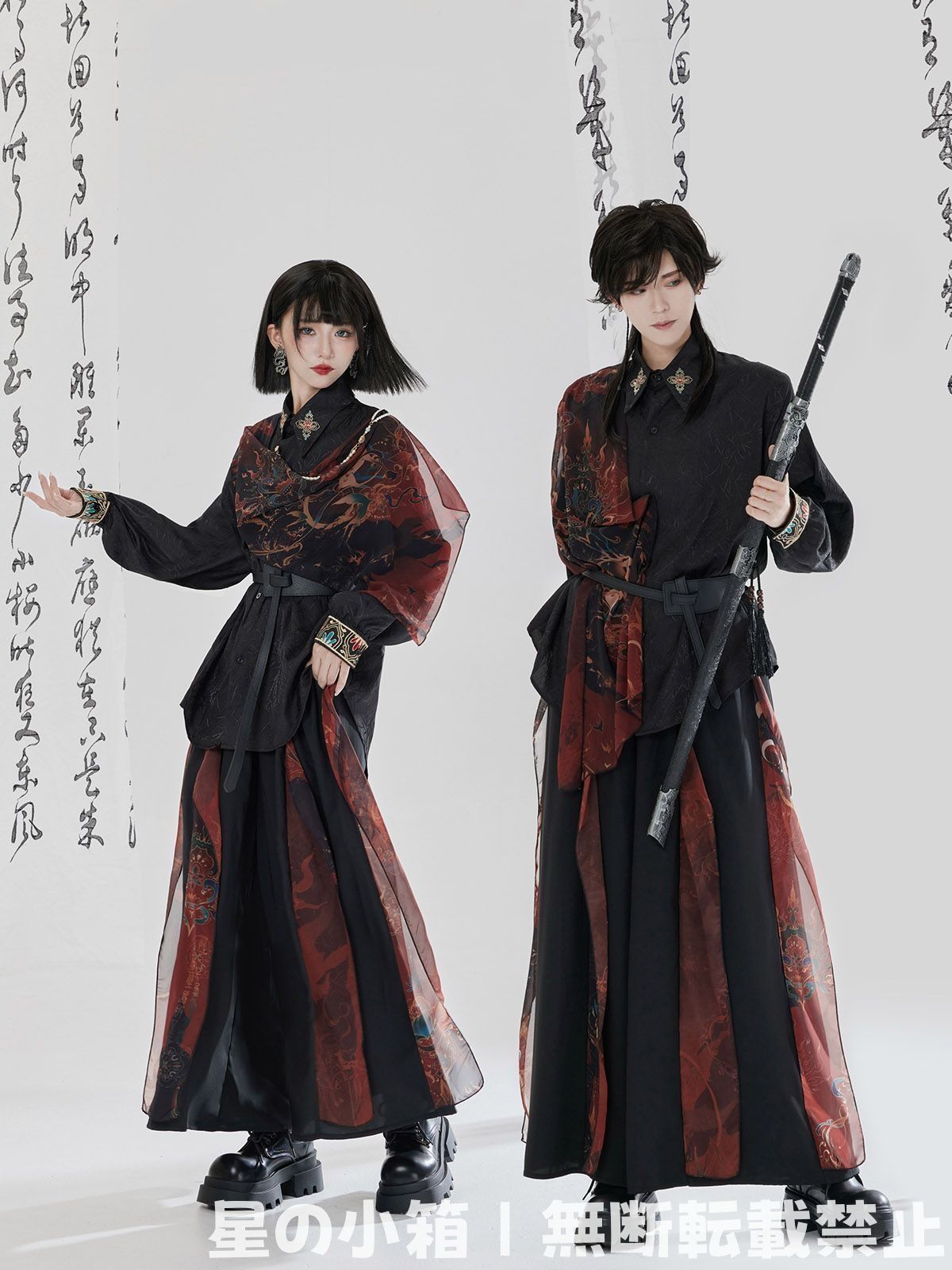 新品未使用 新中式デザイン 敦煌風 ほむらの鹿霊を生みます 武侠風 豪華刺繍入り 男女通用 4点フルセット 舞台演出 撮影会 推し活 高品質中国風衣装 イベント用仮装 プレゼント最適