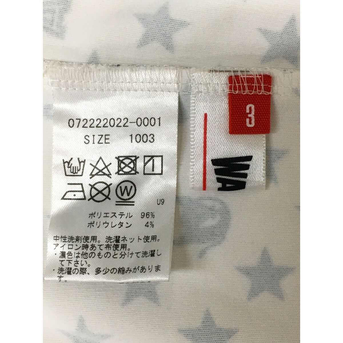 coco 中古 ワック WAAC メンズ 半袖シャツ 3(L) 白 ホワイト モックネック 星柄 ロゴ 中古 メンズ ワック WAAC 半袖シャツ 3(L) 白 ホワイト モック