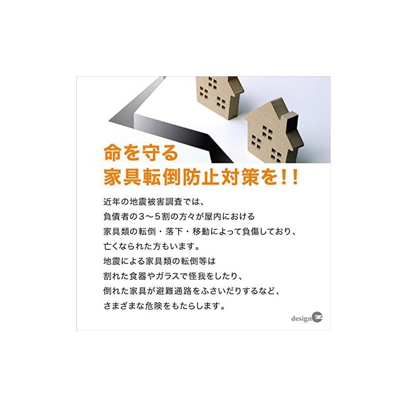 Mサイズ