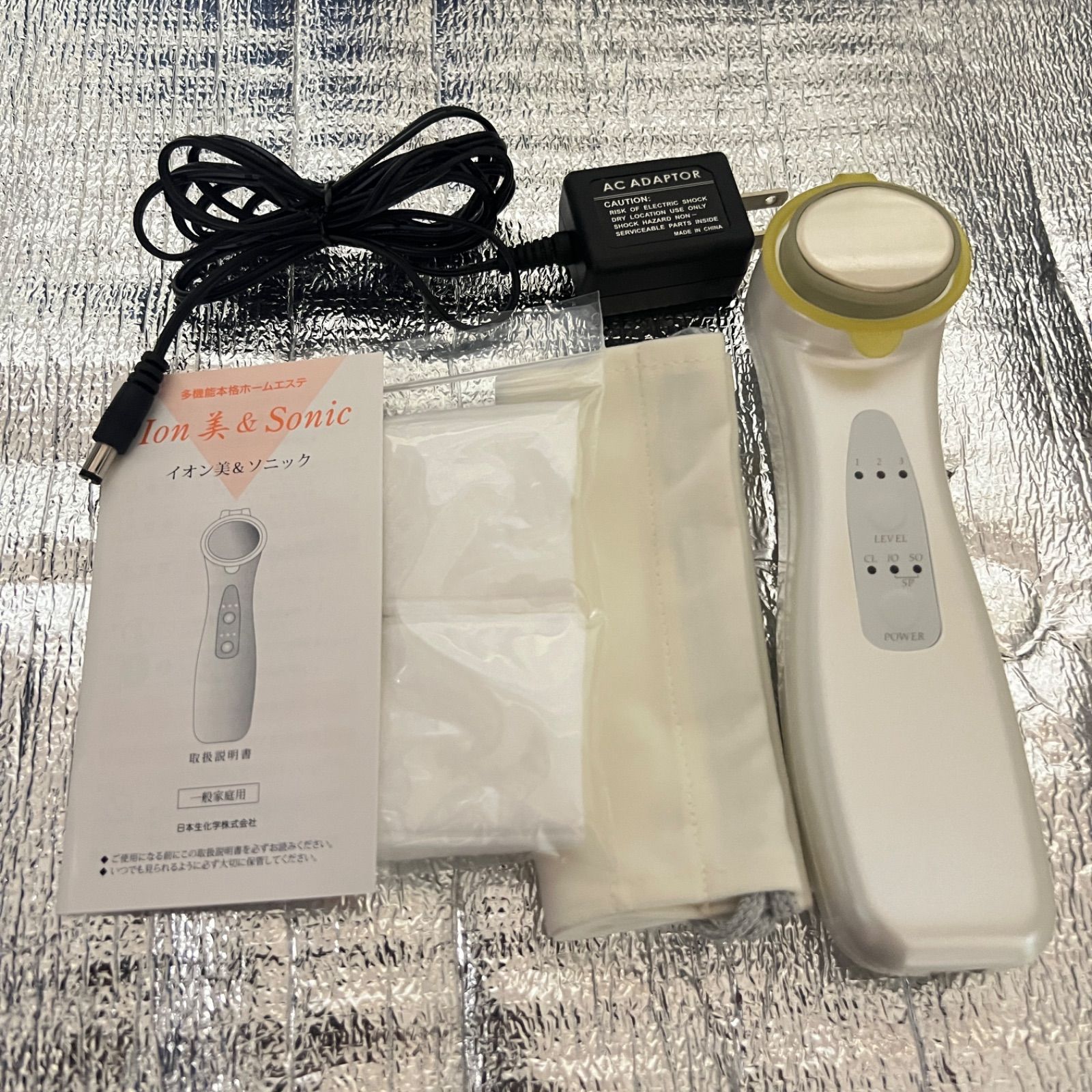 Maira Sonic 美顔器 音波振動 2025年最新】Yahoo!オークション -マイラ