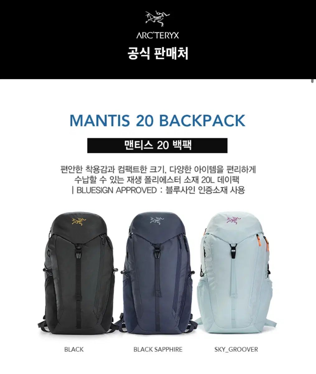 スバル　ランティス JMS2025】6MTのSTIも！ パフォーマンス＆アドベンチャーがスバル流