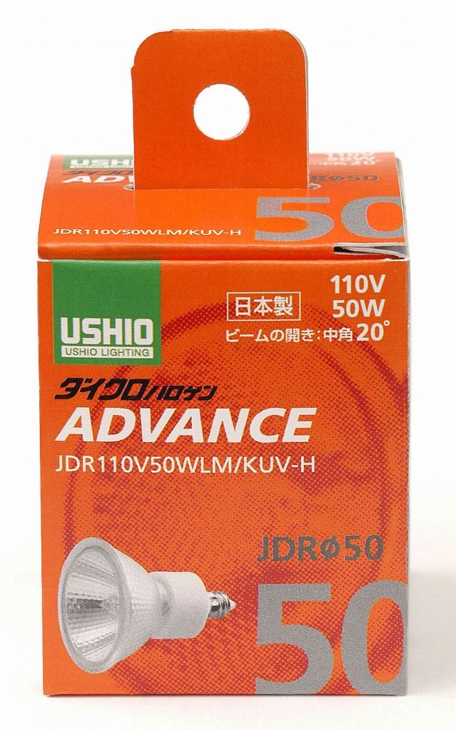 極美品】 Aprica ユラリズム オート ムーンロック クッション洗濯済