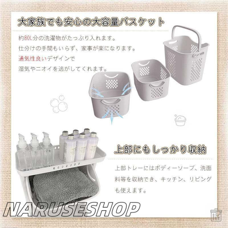 大容量