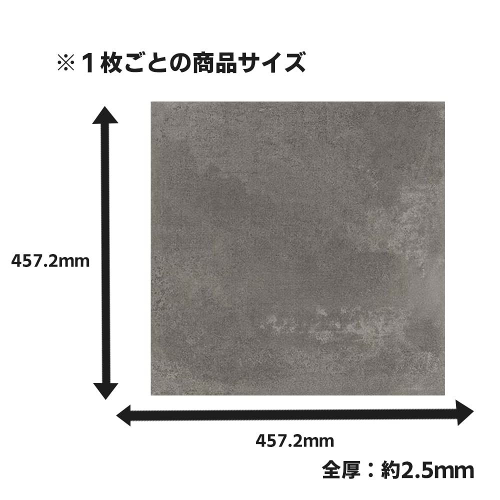 サンゲツ IS-1042