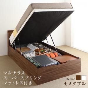 お買い得，最新作 お客様組立 通気性抜群 棚コンセント付 跳ね上げすのこベッド Nikolay 二コライ マルチラススーパースプリングマットレス付き 縦開き セミダブルサイズ 深さラージ セミダブルベッド ベット キング