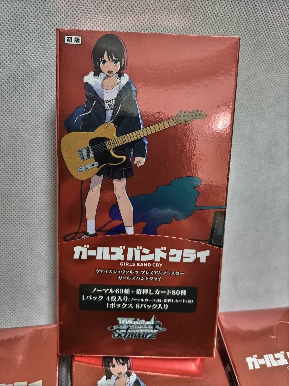 専用ページ】ヴァイスシュヴァルツ プレミアムブースター ガールズ