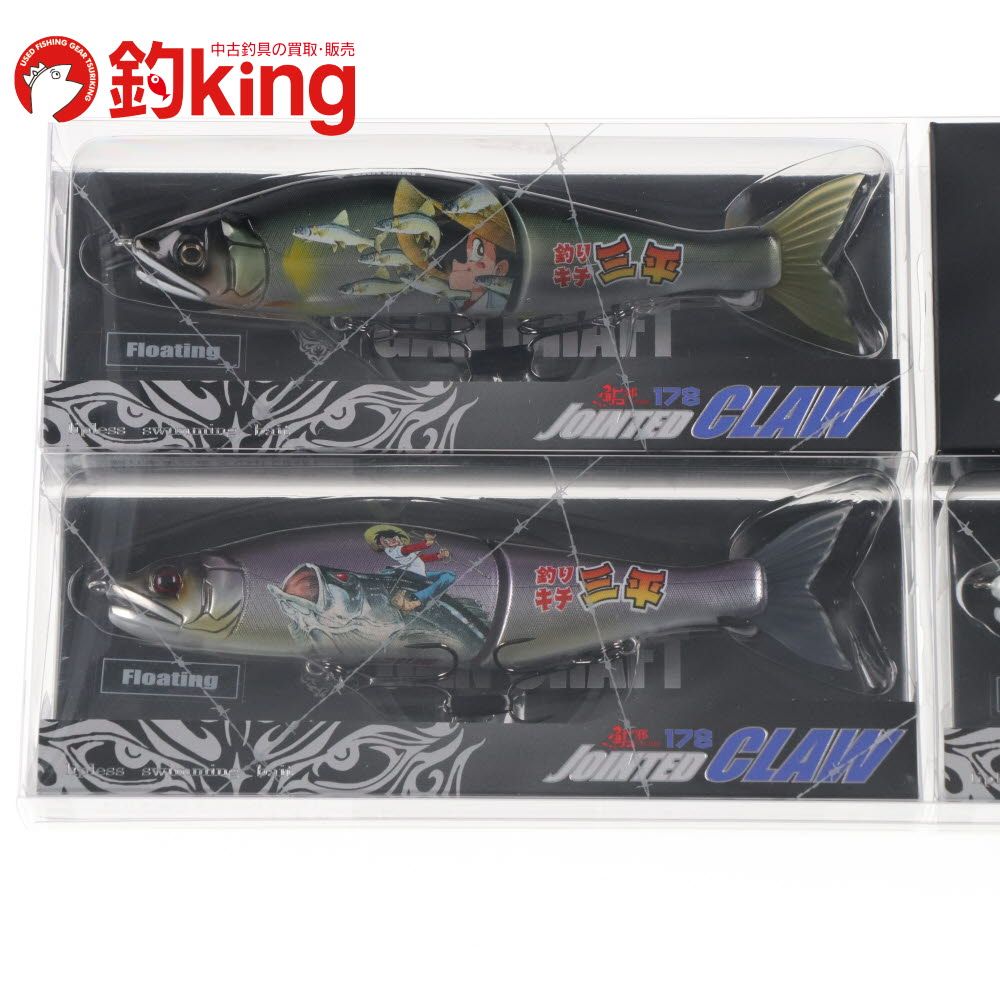 限定品 未使用 ガンクラフト 釣りキチ三平×ジョインテッドクロー178 3色B ガンクラフト 釣りキチ三平 ジョインテッドクロー 178 3色セット