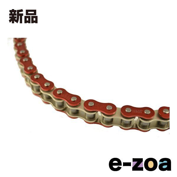 江沼チェーン エヌマチェーン EK チェーン 420SR AR NP 120L SPJ EK420SRARNP120LSPJ 2266367