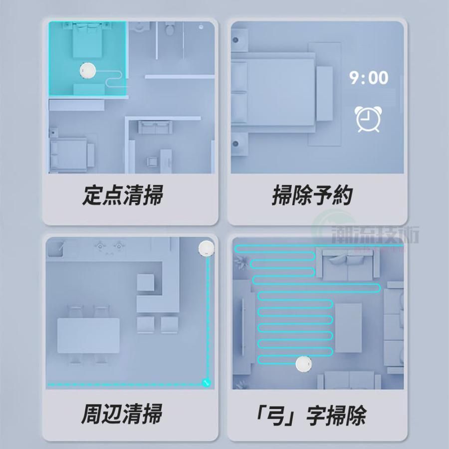 130分間連続稼働 コードレス