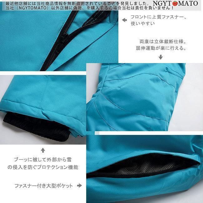 おしゃれ 防水