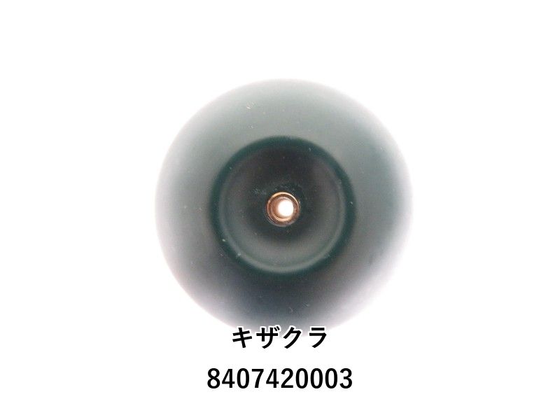 キザクラ 大知 遠投 60 LL-B (04-8407420003) - メルカリ
