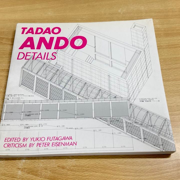 安藤忠雄ディテール集 1―TADAO ANDO DETAILS TADAO ANDO DETAILS 1