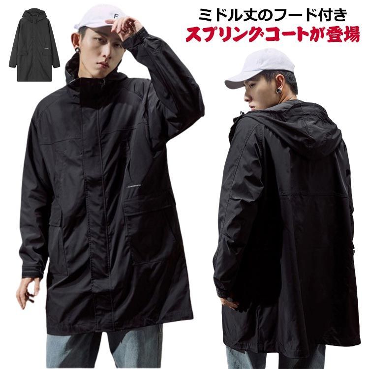 春 アウター メンズ コート フード付き スプリングコート 薄手