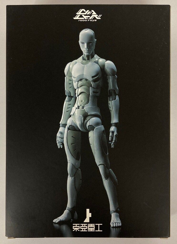 遠山亨「積雪の富士」 F6号 原画 油絵 絵 肉筆