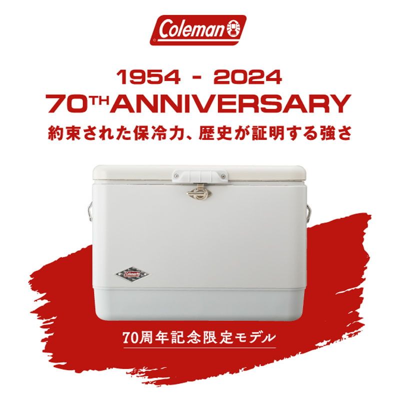 Coleman - コールマン(Coleman) クーラーボックス 54QT 70TH リミテッド コールマン（Coleman） クーラーボックス 54QT 70THリミテッド