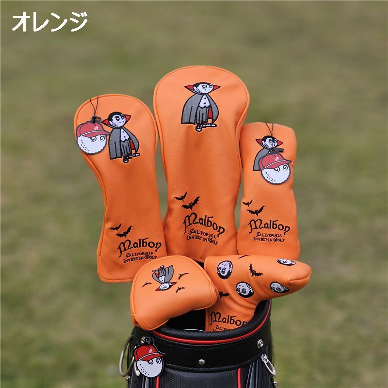 ドラキュラ ヘッドカバー