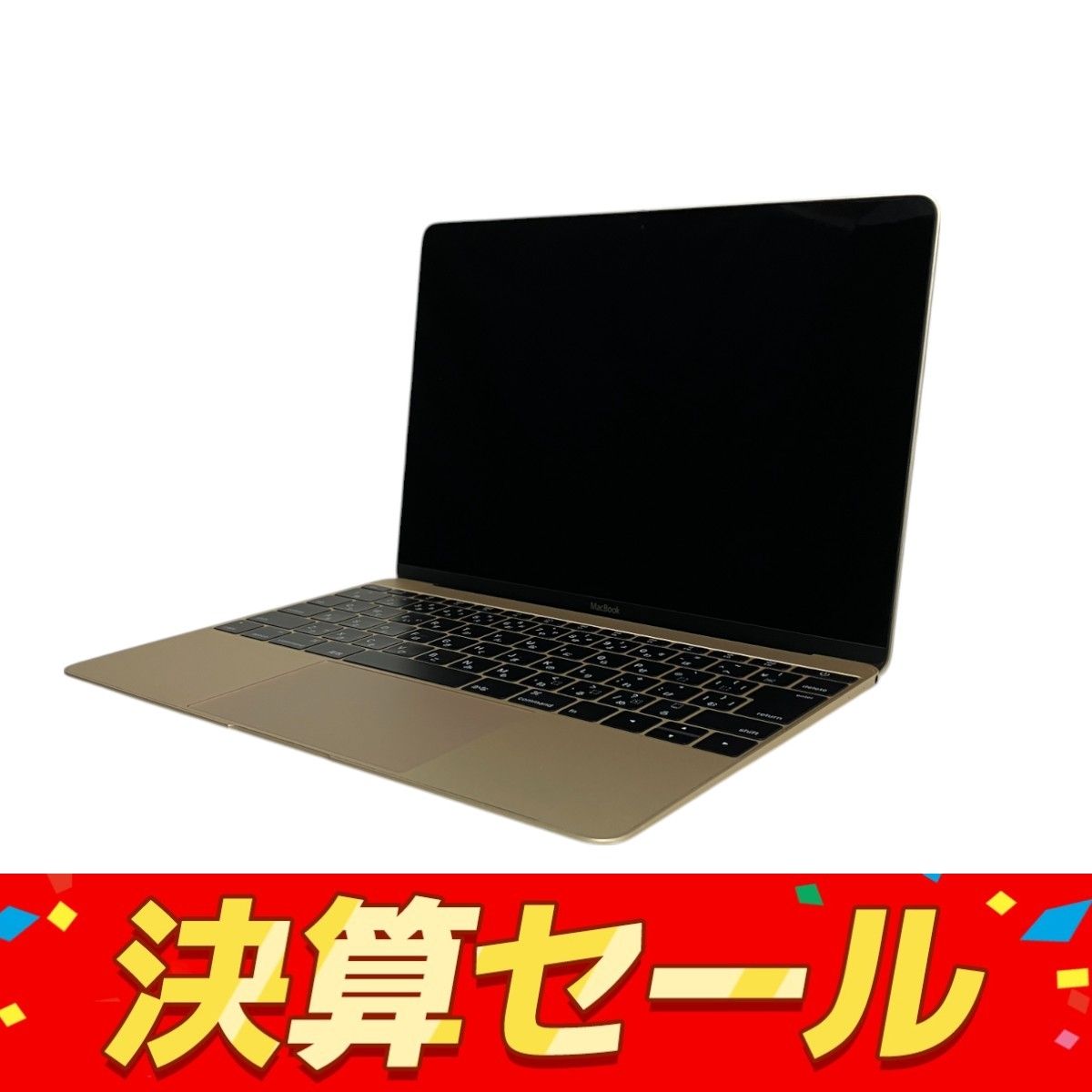 Apple MacBook 12インチ Early 2016 ノート PC 8GB SSD 512GB Graphics 515 Core m5-6Y54 1.10GHz Monterey ジャンク T9946042