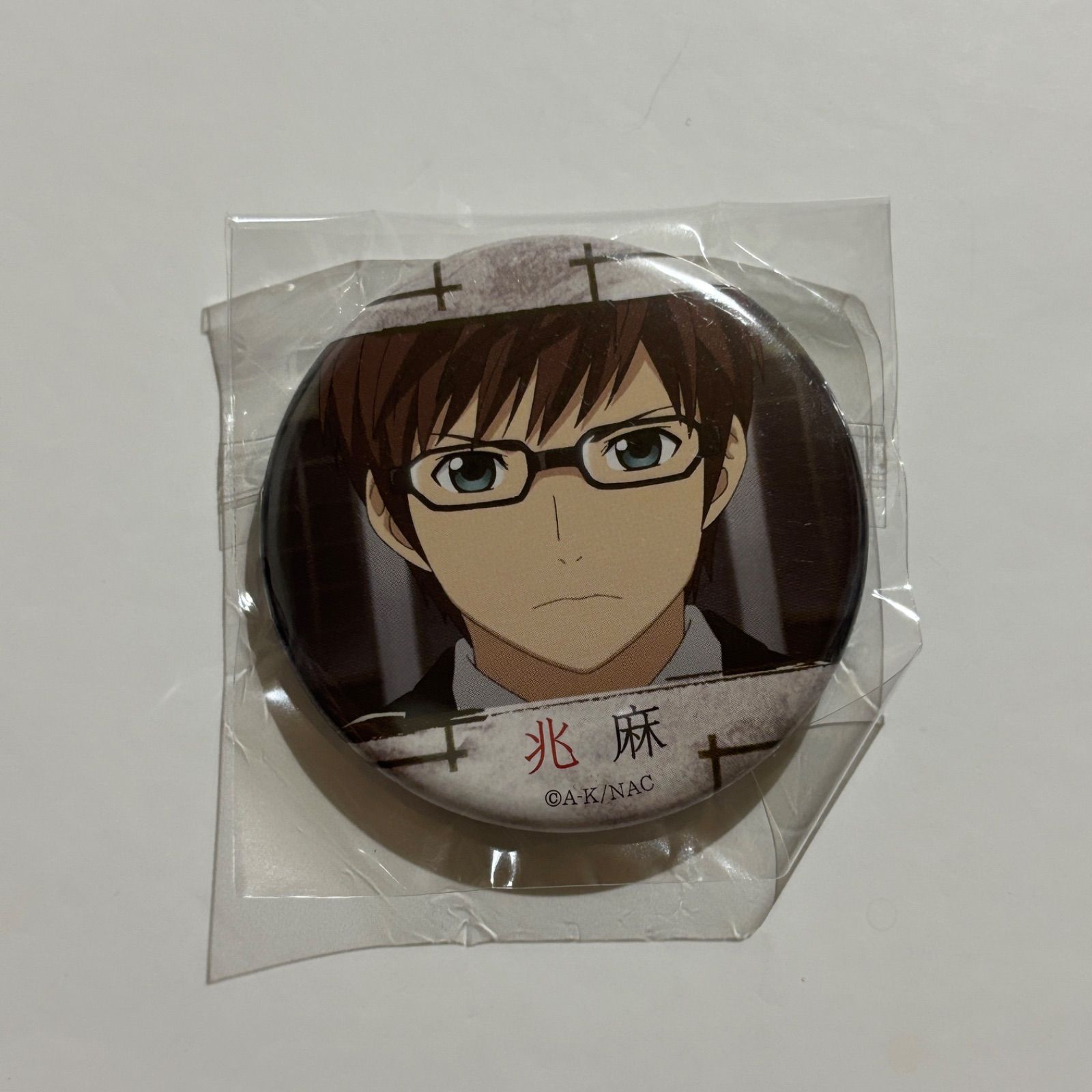 ノラガミ 兆麻 恵比寿 鈴巴 ARAGOTO 缶バッジ【5点セット