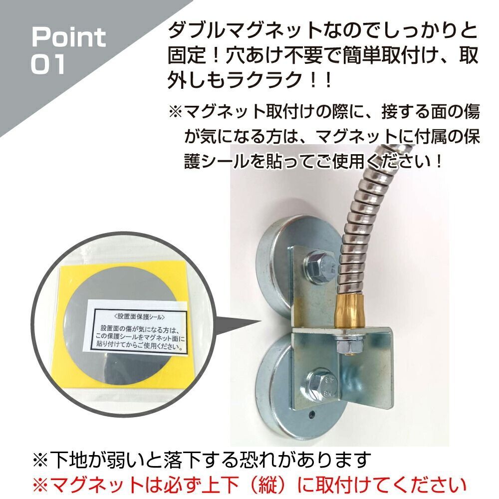カーブミラー 室内 防犯ミラー 丸型 550φ 大型 マグネット式 フレキシブル アーム フレキ グレー 白 青 アクリル製 防犯 屋内 店舗 万引き イタズラ 防止 防犯グッズ 盗難防止 業務用 yh1291