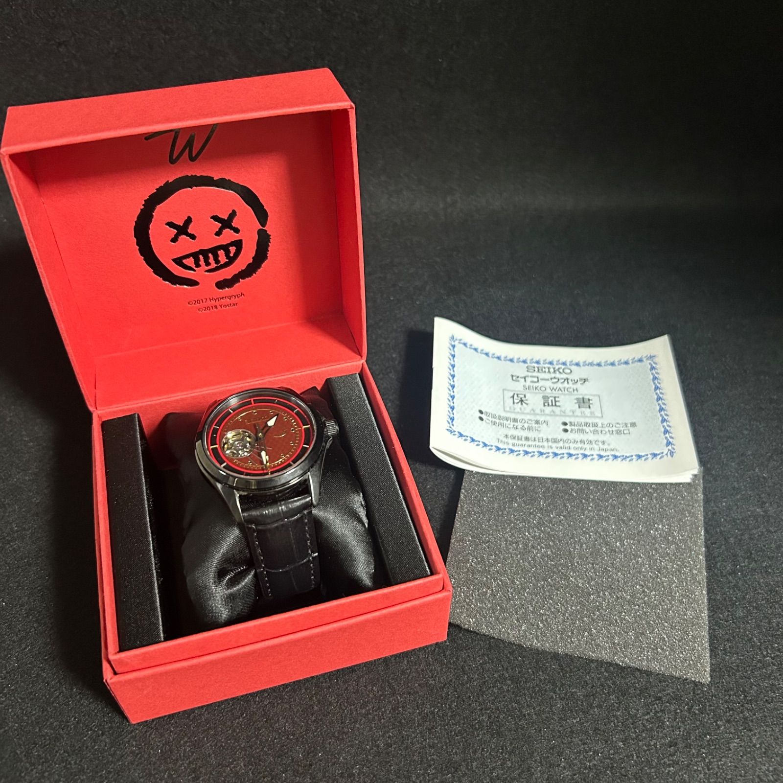 アークナイツ コラボ SEIKO 腕時計 Wモデル セイコー